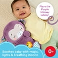 thumbnail image 2 of Fisher-Price Soothe N Snuggle Purple Monkey Baby Toy & Sound Machine with Breathing Motion, 2 of 6