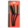 thumbnail image 2 of Tool Essentials 3pc 9" Wire Brush Set, Plastic Handles, 2 of 2