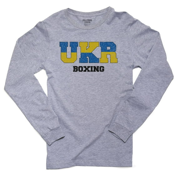 Ukraine Boxing - Olympic Games - Rio - Flag Men's Long Sleeve Grey T-Shirt