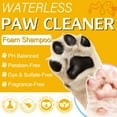 thumbnail image 6 of Oimmal Pet Paw Cleaner Foam, 2-Pack, Paw Cleansing Shampoo for Dogs and Cats, No Rinse, Plant-Based, 150ml, 6 of 10