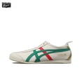thumbnail image 3 of Asics Onitsuka Tiger MEXICO 66 Zapatillas Originales Zapatillas Running Clásicas Mujer Hombre Zapatillas Ligeras, 3 of 5
