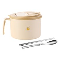 Nkmbld Ramen Noodle Bowls 304 Stainless Steel Large-Capacity Instant Sammy Bow, College Dorm Room Essentials for Girls and Boys Apartment Essentials, Beige