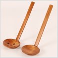 thumbnail image 1 of VONKY Japanese Style Long Handle Wooden Soup Spoon Ramen Ladle Strainer Hot Pot Scoop Colander Kitchen Utensil, 1 of 9