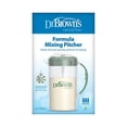 thumbnail image 2 of Dr. Brown's Baby Fórmula Mezclador de jarra 32 oz sin BPA oliva, 2 of 3