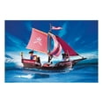 thumbnail image 3 of Barco de Soldados Playmobil Pirates 60 Piezas, 3 of 4