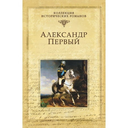 ebook