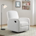 thumbnail image 2 of Oxford Baby Snuggly Glider / Recliner - Plush White, 2 of 8