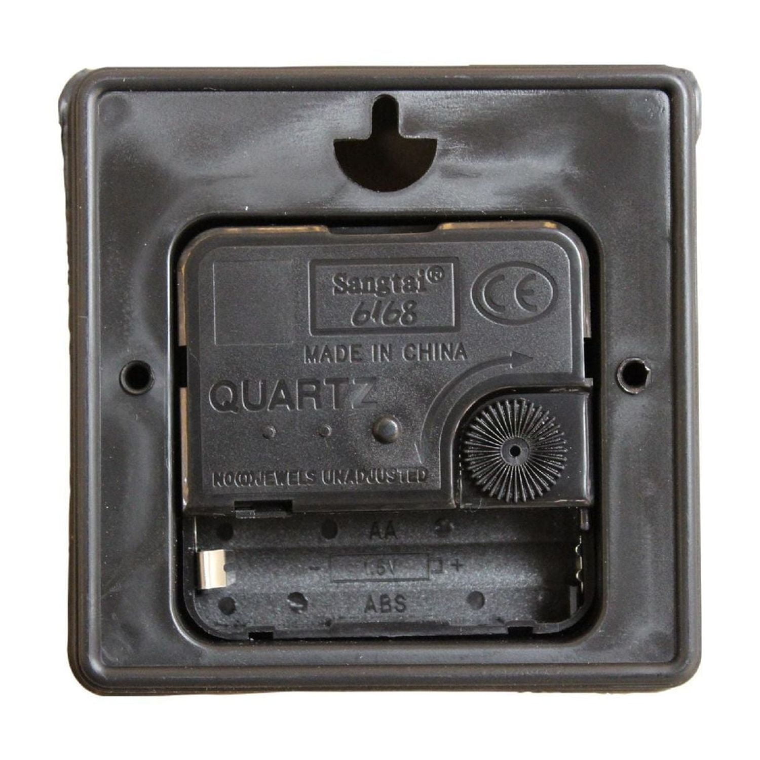 Round Mdf 13" Wall Clock (Barn Door)