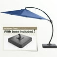 thumbnail image 3 of LAUSAINT HOME 11 FT Outdoor Patio Umbrella with Base, Aluminum Cantilever Umbrella with Crank, Navy Blue, 3 of 11