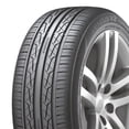 thumbnail image 2 of PAQUETE DE 4 LLANTAS 205/55 R16 HANKOOK VENTUS V2 CONCEPT2 (H457) 94V, 2 of 3