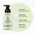 thumbnail image 3 of Watkins 20623 9 oz Aloe & Green Tea Scent Foaming Hand Soap, 3 of 5