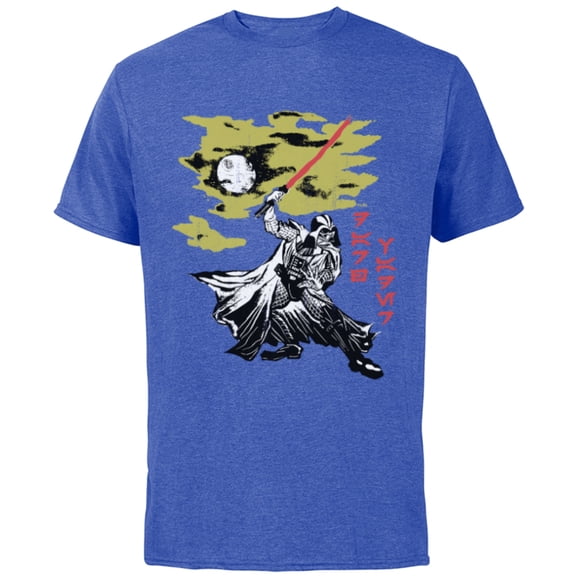 Star Wars Darth Vader Vintage Japanese Block Print Style - Short Sleeve Cotton T-Shirt for Adults - Customized-Royal Heather