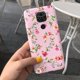 thumbnail image 1 of Para Xiaomi Redmi Note 9 funda suave con patrón de dibujos animados funda trasera de silicona para Xiaomi Redmi Note 9 Pro Max 9s Note9 parachoques Tan Jianjun unisex, 1 of 2