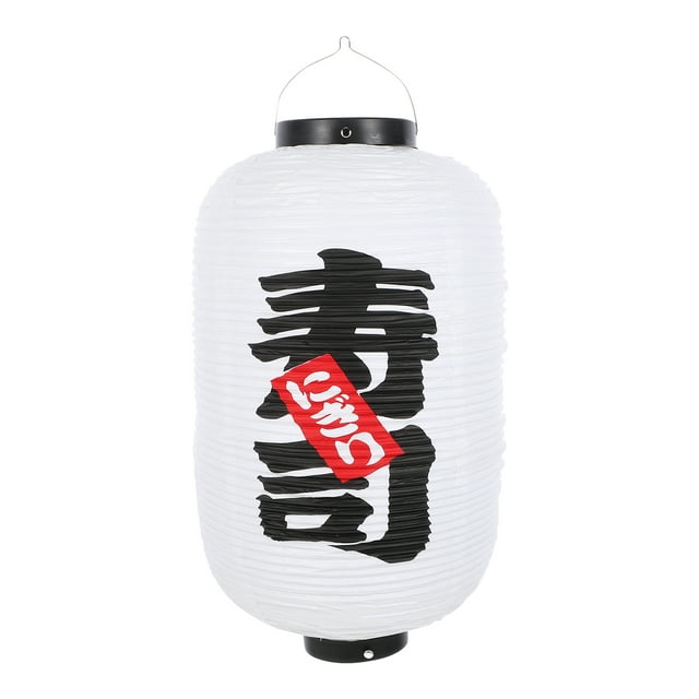Lanterne de Restaurant Japonaise Étanche Lanterne Japonaise Lanterne de Style Japonais