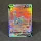 thumbnail image 2 of Pokémon Single Cards Sword & Shield Astral Radiance (ASR) Origin Forme Palkia Machamp Foil TCG Cards Game Collection PTCG PROXY, 2 of 5