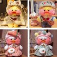 thumbnail image 2 of 30cm Cute Lalafanfan Yellow Cute Ducks Stuffed Soft Toy Kawaii Soothing Toys Animal Dolls Pillow For Girl Kids Birthday Gifts, 2 of 5