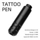 thumbnail image 4 of Tatuaje de motor de pluma larga de aleación de aluminio galvanizado con interfaz RCA negra, 4 of 7