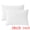 White 20" x 28", variant on Unique Bargains Breathable Hypoallergenic Envelope Pillow Protectors Standard White 20" x 26"