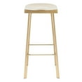 thumbnail image 3 of Home Square Icon 30.75" Metal Bar Stool in Gold Finish - Set of 2, 3 of 4