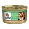 Nutro Max Cat Adult Chicken Supreme Entree Chunks In Sauce Canned Cat Food 3 Ounces (Pack Of 24)