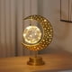 thumbnail image 1 of LED Decorative Light Star Light Wrought Iron Night Light, 1 of 1
