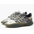thumbnail image 1 of Adi-das X Craig Green Polta AKH I Size 6 Men’s NWT, 1 of 6