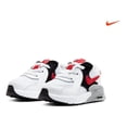 thumbnail image 1 of Tenis Nike Air Max Excee para Niños Pequeños CD6893-105 blanco 11 Nike CD6893-105 AIR MAX EXCEE, 1 of 9