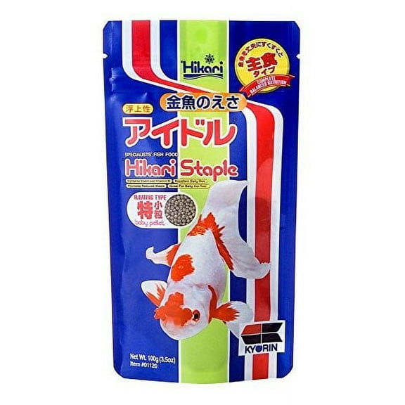 Hikari Goldfish Staple 3.5 oz  Floating Baby Pellet  Daily Fish Food