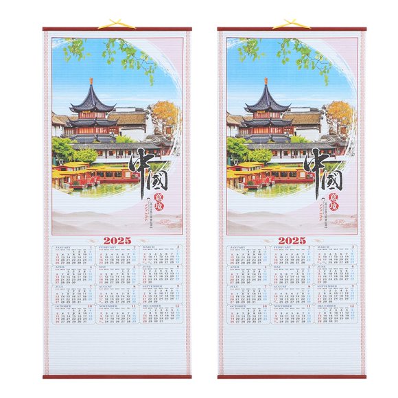Bamboohart 2 Pcs Calendrier Mural Chinois Année du Serpent 2025 Calendrier Lunaire Traditionnel Grand Planificateur Mural Mensuel pour Décoration de Festival de Printemps Bureau et Maison