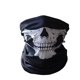 thumbnail image 1 of Bufanda multifuncional Máscara Bandana, Máscara de terror suave, Cráneo al aire libre Motocicleta Bicicleta Snowboard Esquí Máscara de cuello, 1 paquete, LingWen 8390615564380, 1 of 1