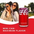 thumbnail image 5 of Pack of 2 - Coca-Cola Cherry Soda Mini Cans 6 pk / 7.5 fl oz, 5 of 5