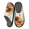 thumbnail image 2 of IAUYY Memory Foam House Slippers Suitable for Both Men and Women. Comfortable, Anti-Slip Plush Flat-Bottomed Slippers The Best Holiday Gift The Middle Of The Forest, 2 of 9