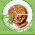 thumbnail image 6 of Purina Friskies Salmon Dinner, Turkey & Giblets Dinner, & Mixed Grill Pate Wet Cat Food Variety Pack, 5.5 oz Cans, 12 Pack, 6 of 14