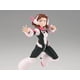 thumbnail image 2 of Banpresto - My Hero Academia - Ochaco Uraraka vol. 32, Figura Bandai Spirits The Amazing Heroes, 2 of 5