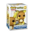 thumbnail image 2 of Fonku POP Games: Pokemon- Raichu(Alolan), 2 of 3