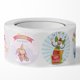 thumbnail image 1 of 500 pegatinas Papá Noel Feliz Navidad pegatinas 2,5 cm cm regalo sellado pegatinas vacaciones dulces bolsa caja pegatinas decoración LingWen 8390612184536, 1 of 1