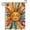B, variant on XaaKee Garden Flags, Celestial Mural Pattern Watercolor Sun Art Yard Flags, Double-Sided High-Quality White Linen Small Garden Flags, Outdoor Yard Decor, 12x18Inch