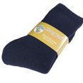 thumbnail image 1 of Lovely Annie Women's 1 Pair Extra Thick Wool Socks Solid(Navy), 1 of 7
