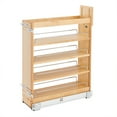 thumbnail image 1 of Rev-A-Shelf 7.25" Pullout Cabinet Storage Organizer Soft-Close 448-BCSC-6C, 1 of 12
