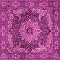 thumbnail image 1 of Ahgly Company Indoor Square Persian Pink Traditional Area Rugs, 7' Square, 1 of 4