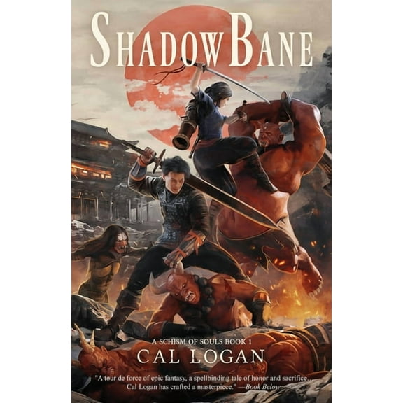 ShadowBane, (Paperback)