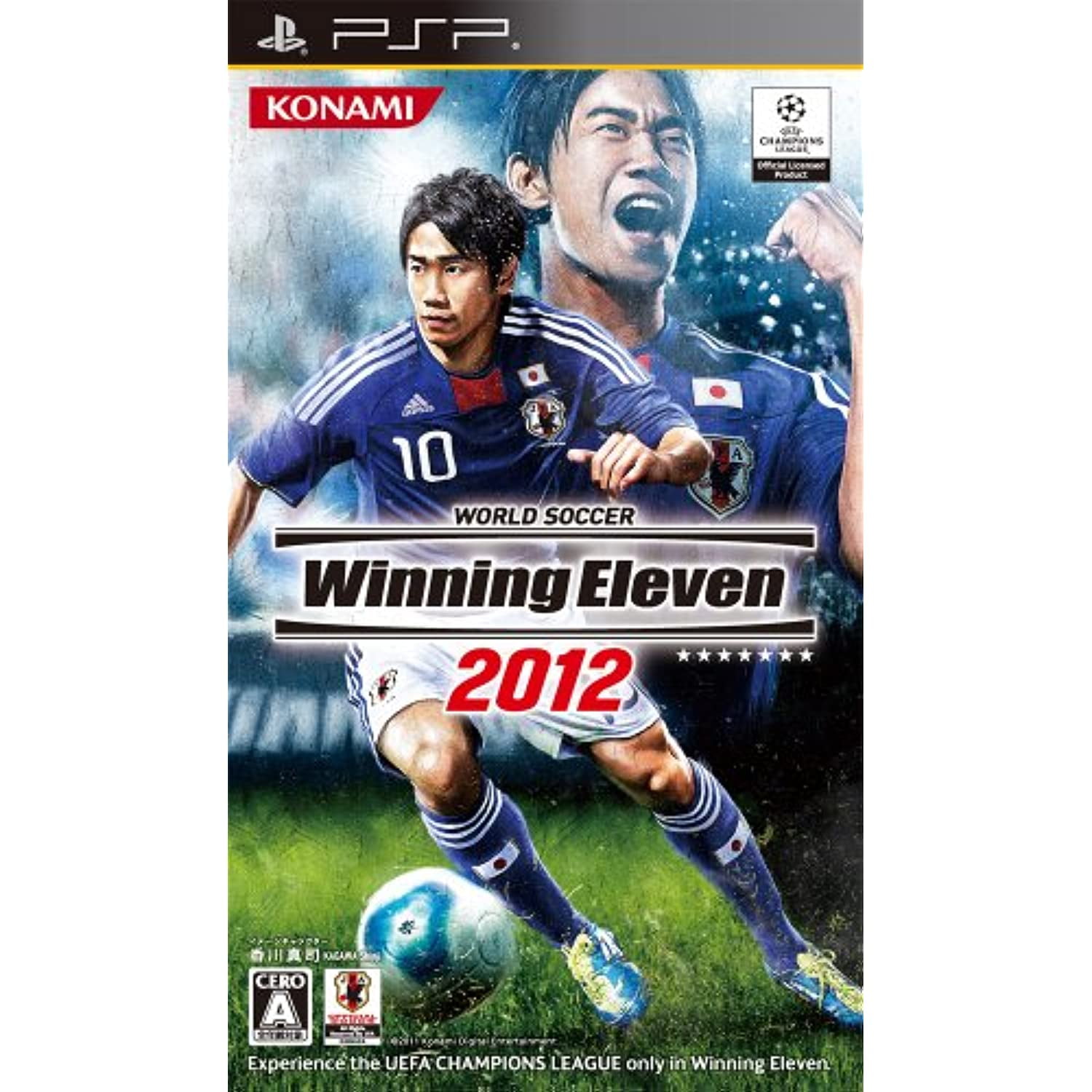 World Soccer Winning Eleven 2012 [Japan Import] - Walmart.com