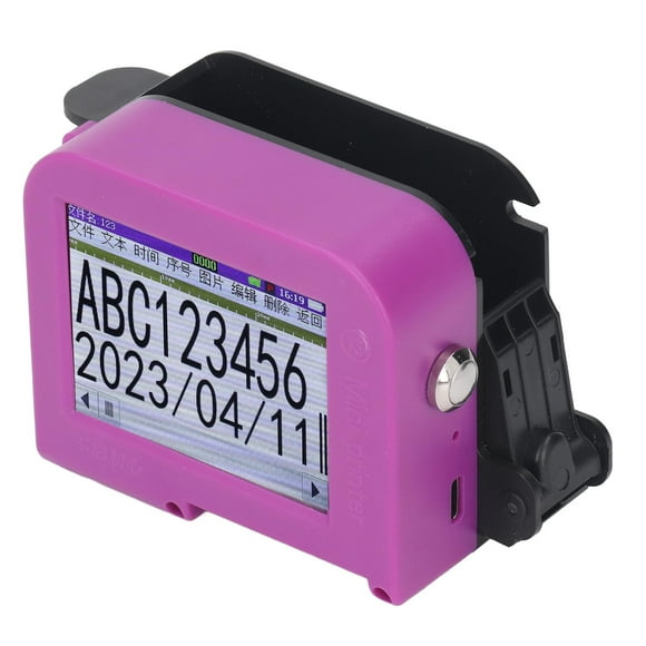 Handheld Inkjet Printer,Handheld Inkjet Printer Portable Handheld Printer Portable Handheld Inkjet Printer Expertly Crafted