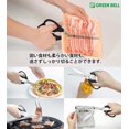 thumbnail image 3 of Kitchen Scissors (Japan Edition)(Straight Handle), 3 of 5