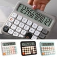 thumbnail image 1 of Dosaele Battery Operated Desktop Calculator - Voice/Silent  12 Digits Square Buttons  Large LCD Display  Portable Student Finance Calculator Office Supplies, 1 of 8