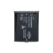 Battery for Panasonic HHR-P592A/1B (Single Pack) Battery