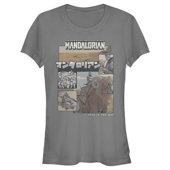 Junior's Star Wars: The Mandalorian This Is the Way  Graphic Tee Charcoal X Large