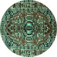 thumbnail image 1 of Ahgly Company Indoor Round Persian Turquoise Blue Traditional Area Rugs, 7' Round, 1 of 4