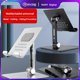 thumbnail image 2 of Universal Tablet Desktop Stand For Metal Adjustable Foldable Extend Tablet Holder, 2 of 5