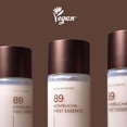 thumbnail image 3 of Acondicionador sin enjuague protector contra el calor Arey Mend | Desenreda, rehidrata, fortalece y protege el cabello hasta 450 F | Vegano, sin crueldad animal y sin gluten (2 onzas líquidas), 3 of 5